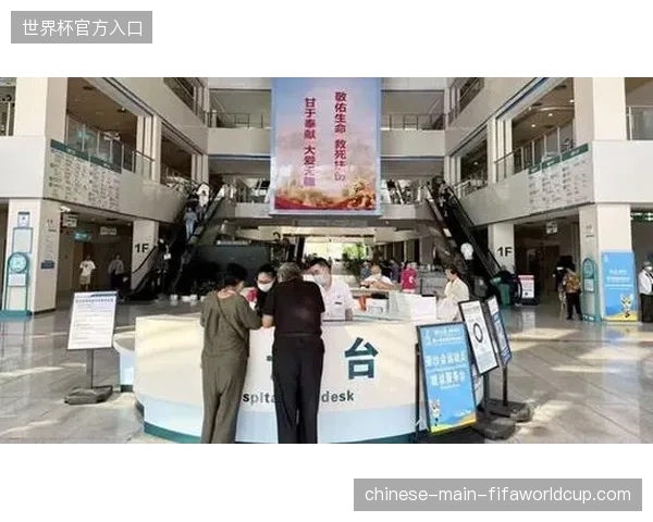 全球大型赛事医疗保障体系已实现全流程数字化穿透